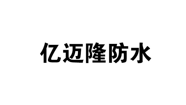 郑州合作伙伴