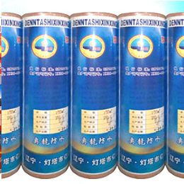 郑州辽宁防水材料