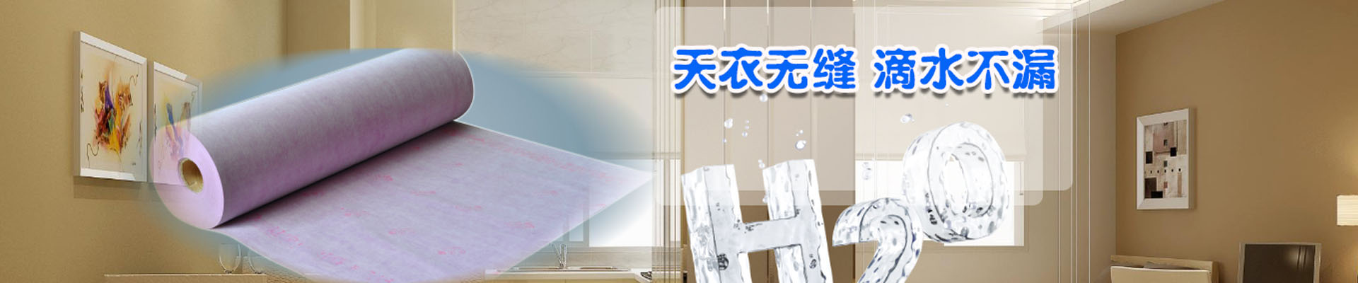 郑州产品展示
